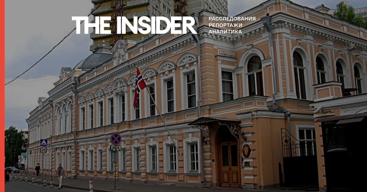 Росія вишле радника посольства Норвегії в відповідь на висилку російського дипломата