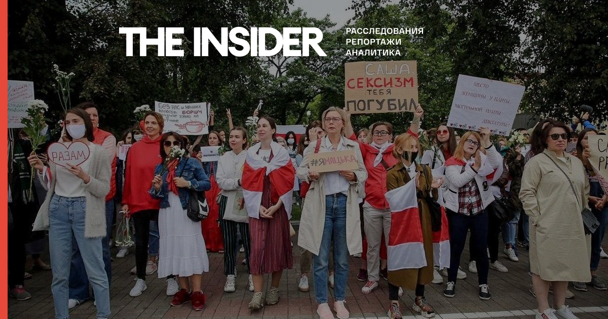 У Мінську тисячі людей вийшли на жіночий марш солідарності