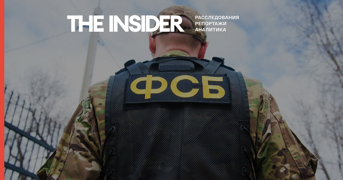 У Барнаулі ФСБ затримала військовослужбовця Ракетних військ стратегічного призначення у справі про держзраді