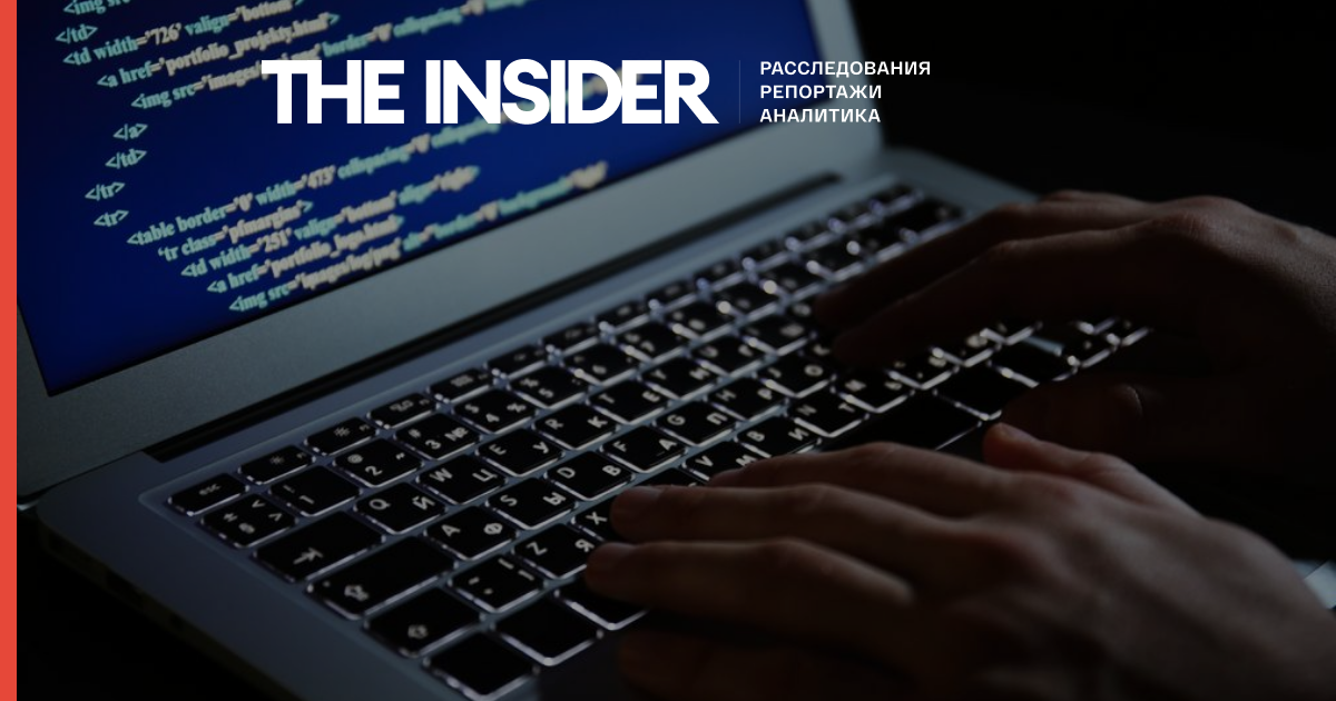 Газета «Собеседник» повідомила про DDoS-атаці на сайт видання