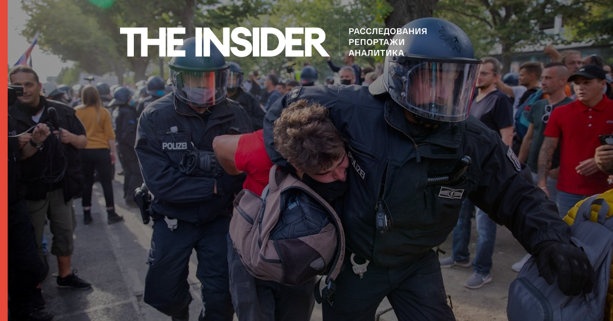 В ході акції протесту в Берліні затримали понад 300 осіб