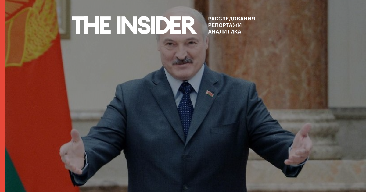 МЗС Латвії заборонив в'їзд в країну Олександру Лукашенко