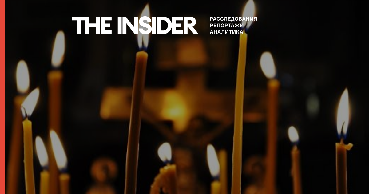 Прикурити від свічки в церкві житель Чити став фігурантом кримінальної справи