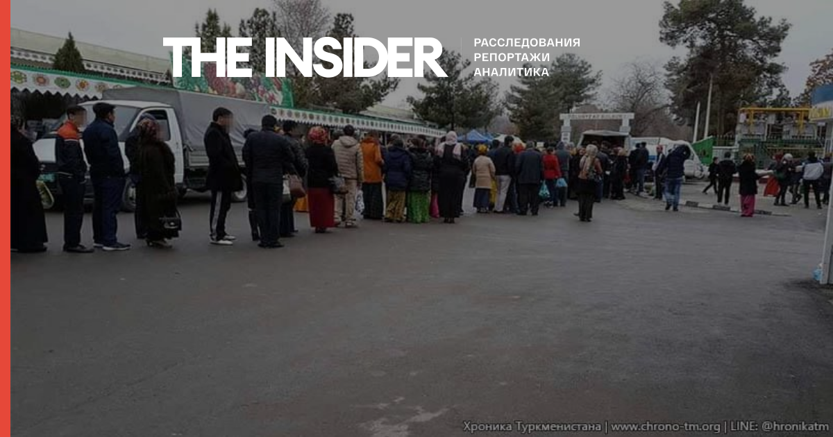 Дракон прокидається. Криза в Туркменії привів до дефіциту, сплеску злочинності і навіть протестів