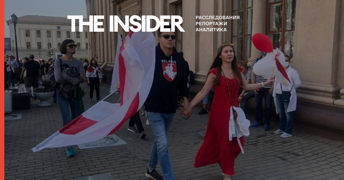 Більше 120 чоловік затримали в ході «Маршу миру і незалежності» в Мінську