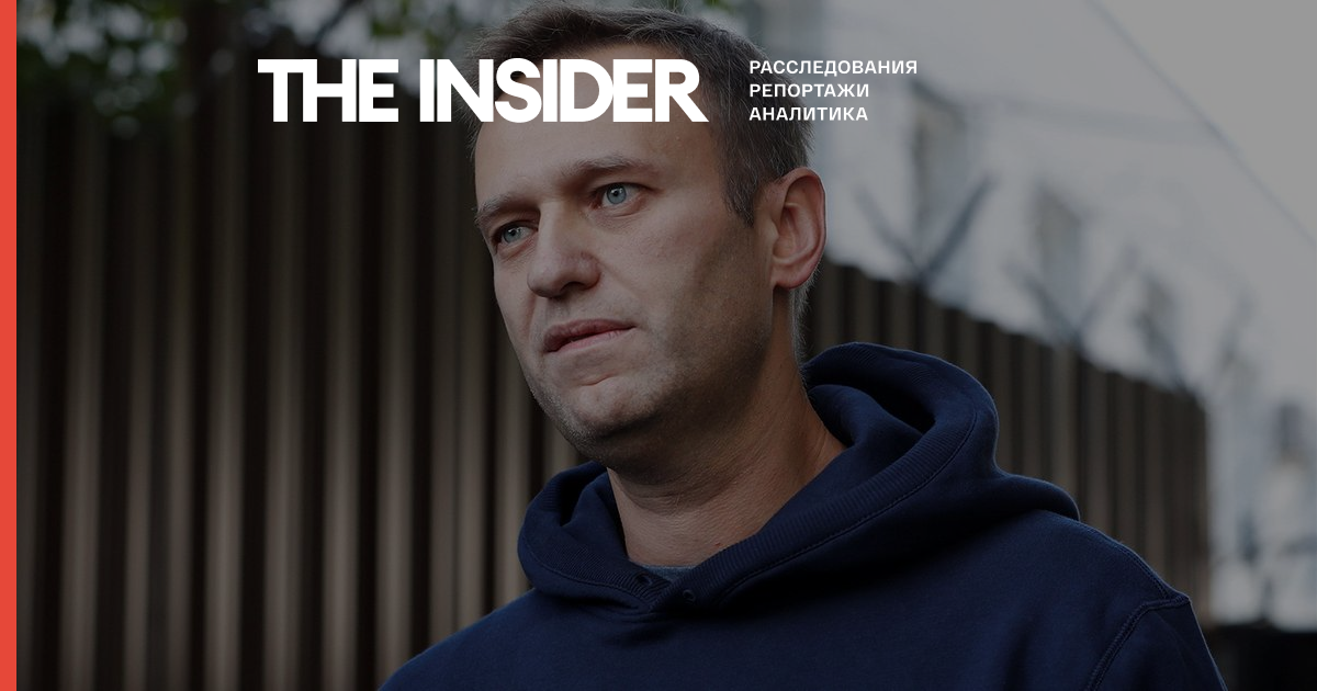 Генпрокуратура не знайшла підстав для порушення кримінальної справи про отруєння Навального