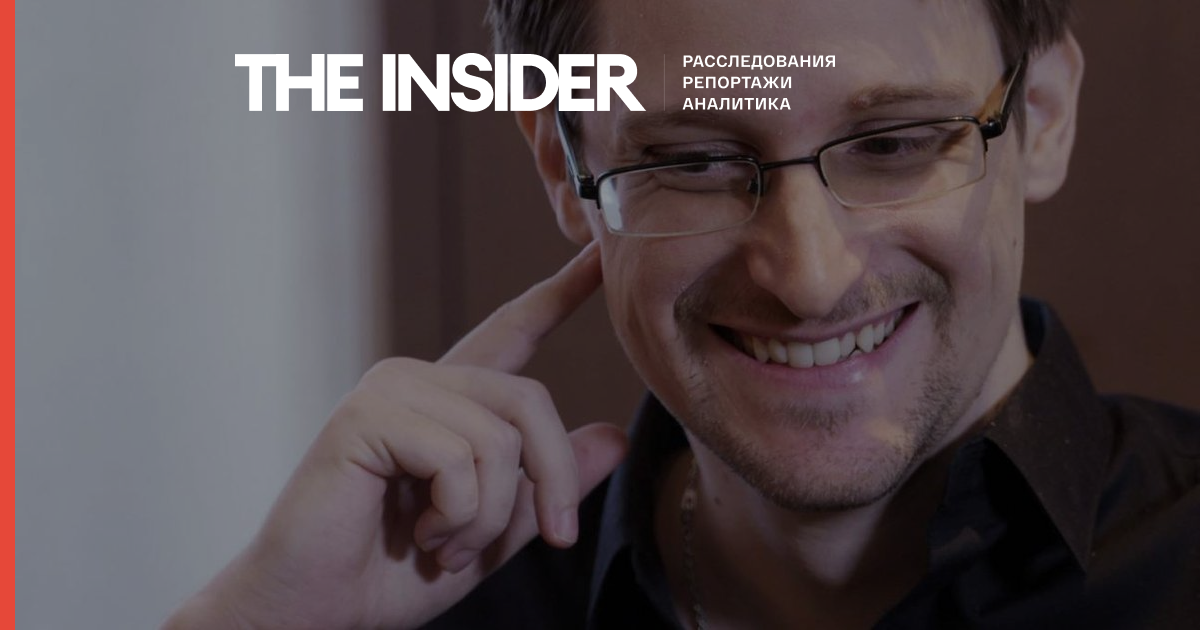 Сноуден погодився виплатити владі США $ 5 млн за публікацію секретних відомостей у своїй книзі
