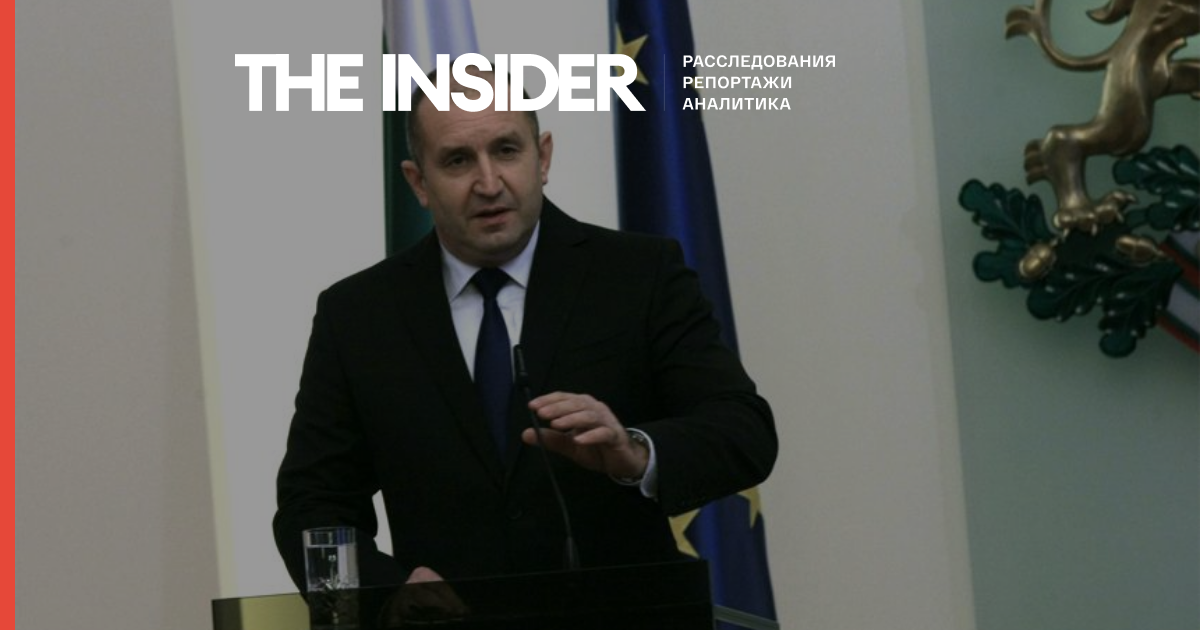 Президент Болгарії виступив за відставку кабінету міністрів