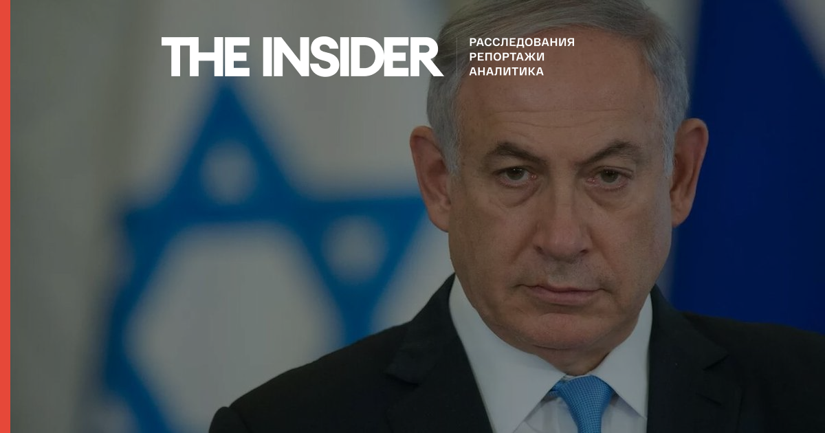 Прем'єр-міністра Ізраїлю Біньяміна Нетаньяху висунули на Нобелівську премію миру