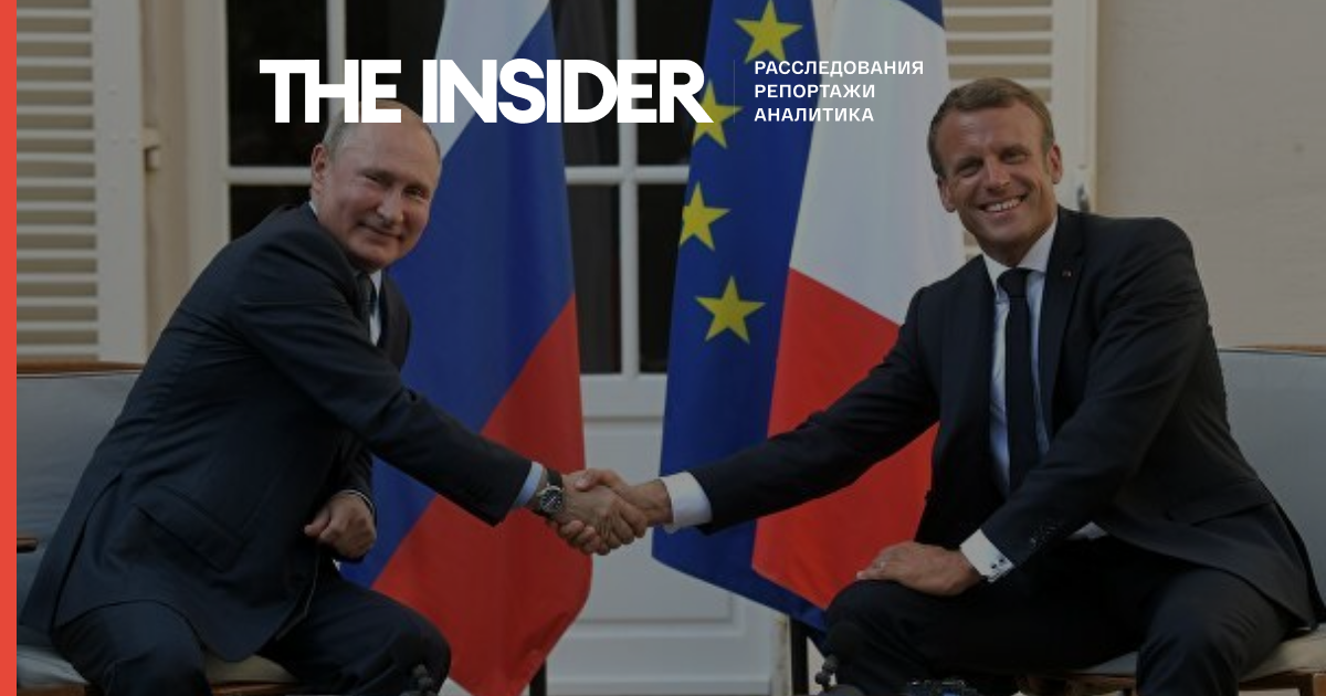 МЗС Франції розслідує витік розмови Путіна з Макрона про Навальний