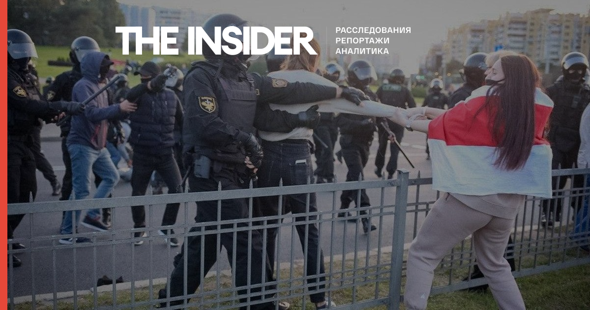 У Мінську проходить акція протесту на тлі інавгурації Лукашенка. Силовики застосовують водомети з жовто-помаранчевої рідиною - Tut.bу