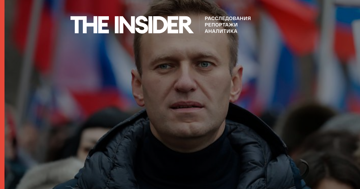 СК відмовився заводити справу через отруєння Навального, ФБК подав скаргу до ЄСПЛ