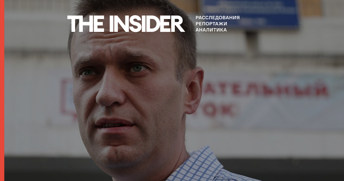 «Те, що відбулося з Навальний - це спроба вбивства», - глава зовнішньополітичної служби ЄС