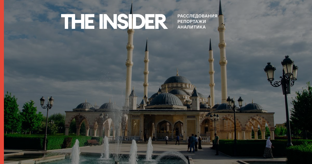 Імам мечеті «Серце Чечні» закликав карати фізичною розправою критиків чеченської влади