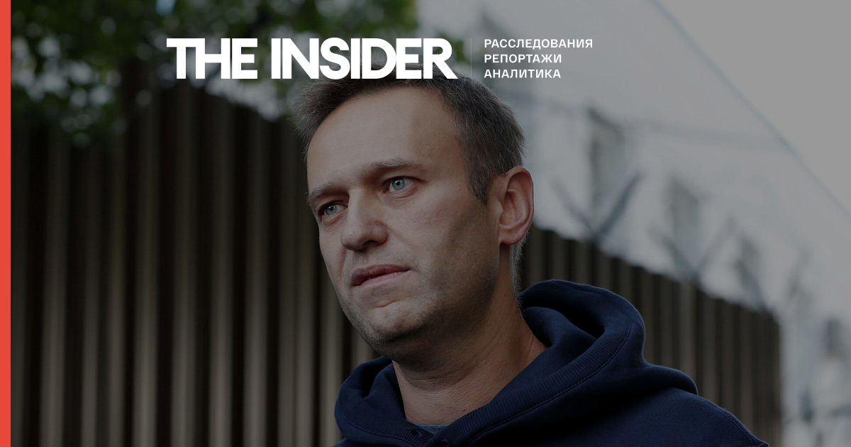 Стан Олексія Навального поліпшується, він може вставати з ліжка - «Шаріте»