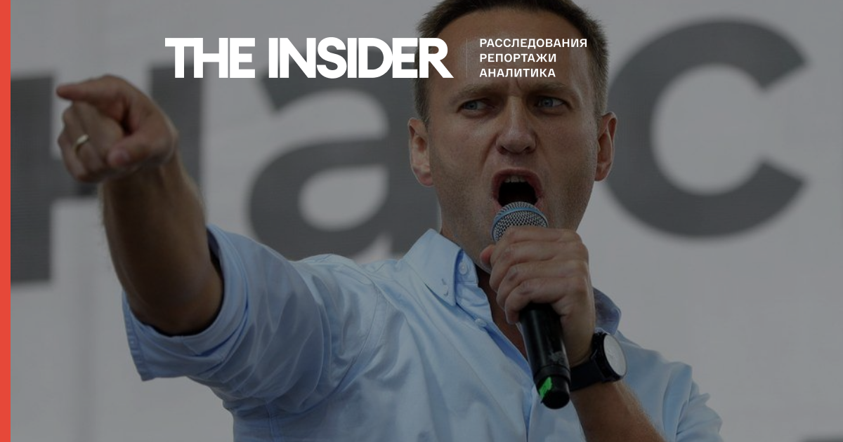 НАТО закликало Росію розкрити ОЗХЗ всю програму «Новачка» і дозволити міжнародне розслідування справи Навального