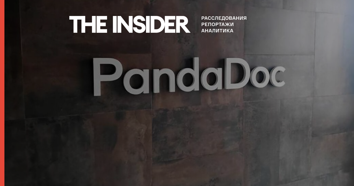 У Білорусії завели справи на топ-менеджерів компанії PandaDoc. Вона пропонувала допомогу силовикам, який перейшов на бік протестувальників