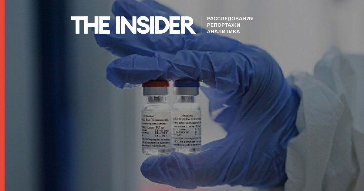 Розробник російської вакцини від коронавируса направив пояснення в журнал Lancet - МОЗ