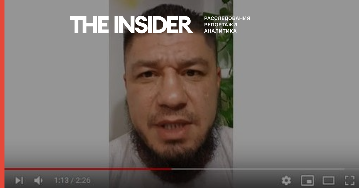 В Австрії заарештували чеченського блогера, який оголосив Кадирову кровну помсту