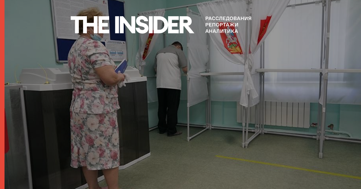 У регіонах Росії почалася триденна голосування на виборах