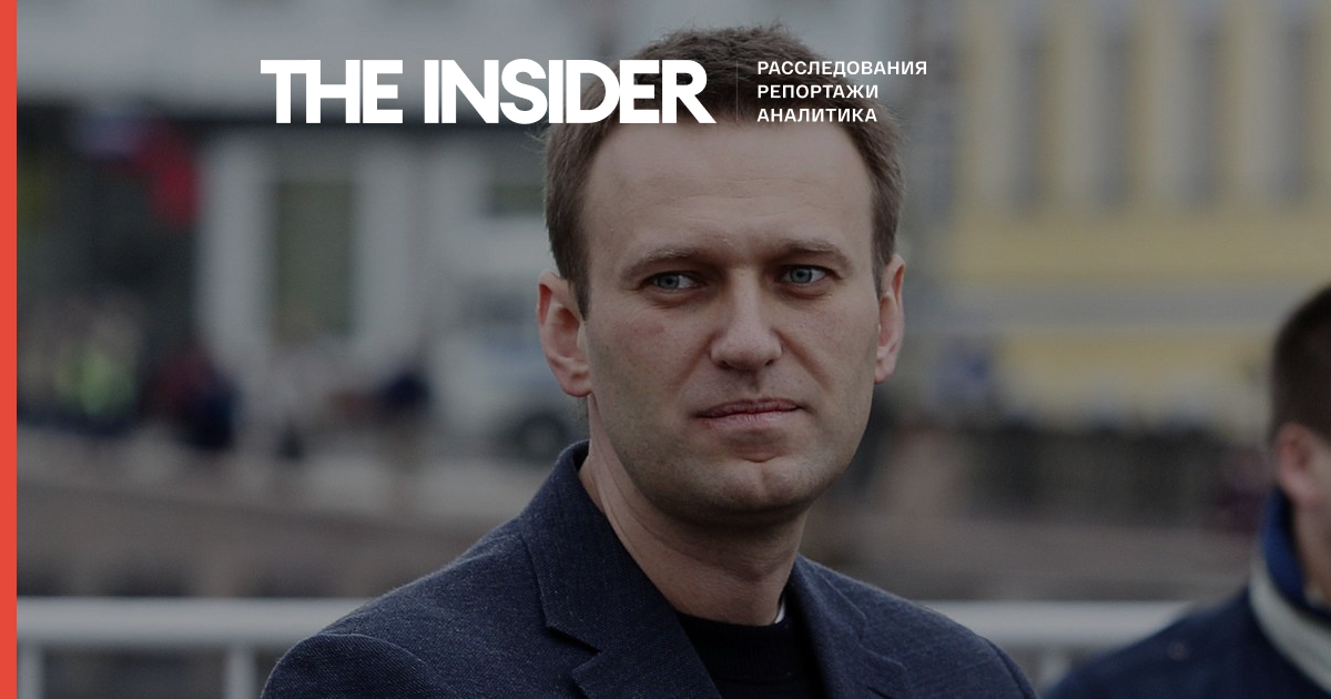 МЗС РФ офіційно назвав отруєння Навального «постановкою»