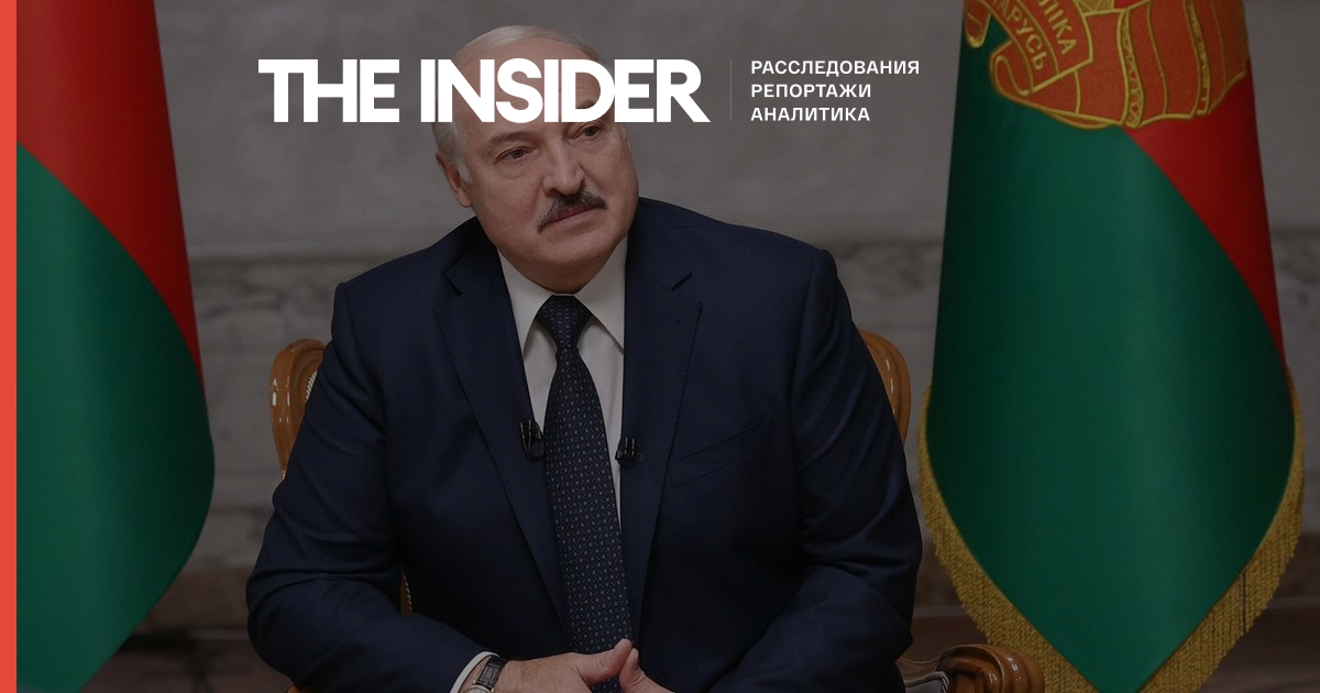 Лукашенко заявив, що не віддасть владу, тому що «не для цього вона дається»