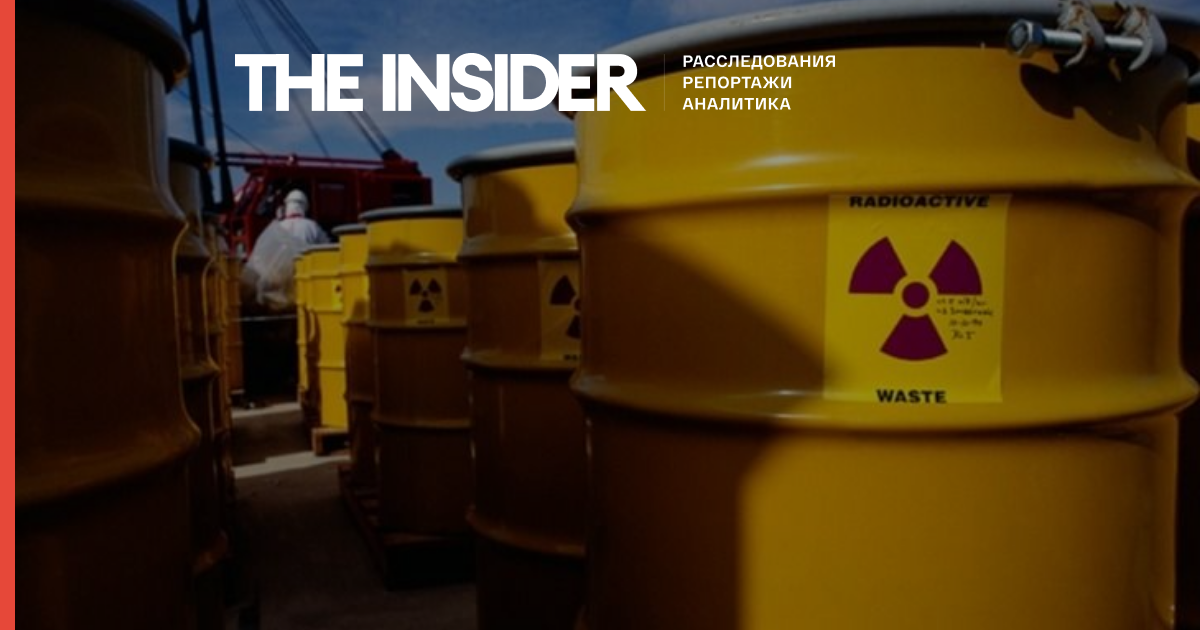 «У Росії накопичено близько 1 млн тонн уранових хвостів» - експерт Greenpeace Рашид Алімов про ядерні відходи з Європи