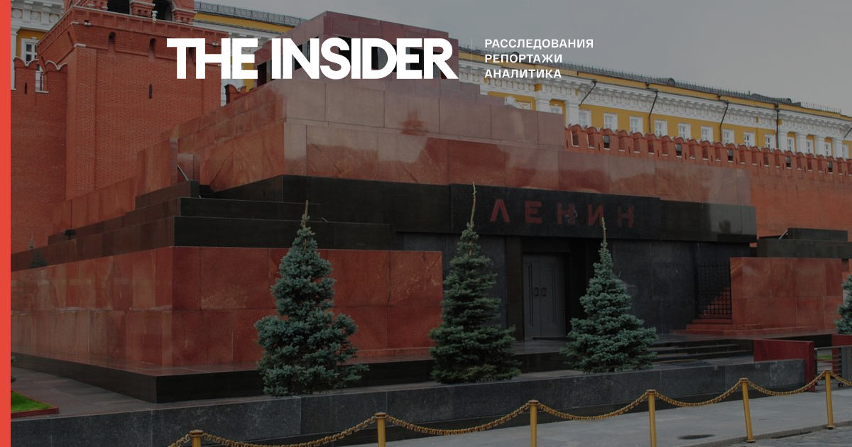 Союз архітекторів оголосив творчий конкурс на ре-використання Мавзолею Леніна