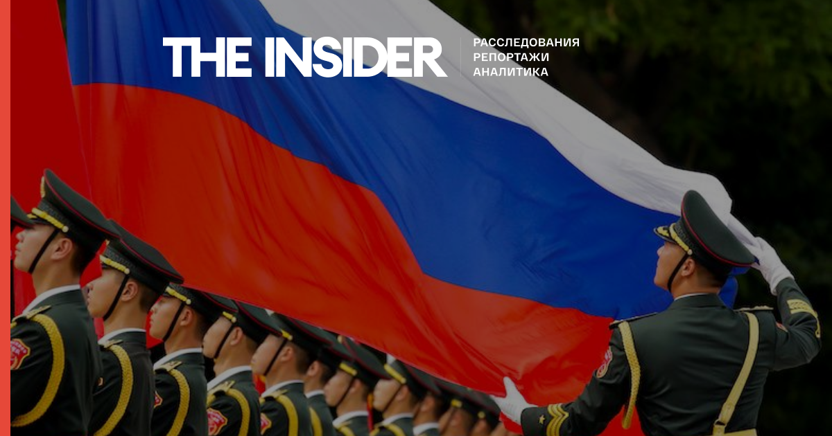 За 3 роки кількість росіян, які вважають Росію великою державою, скоротилося на 20 процентних пунктів - ВЦИОМ