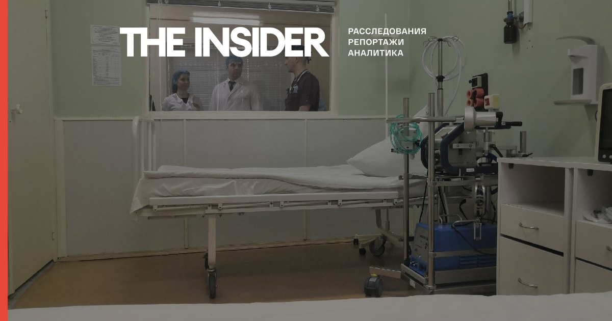За час пандемії в російських лікарнях виявили 1 тис вогнищ коронавируса - Росспоживнагляд