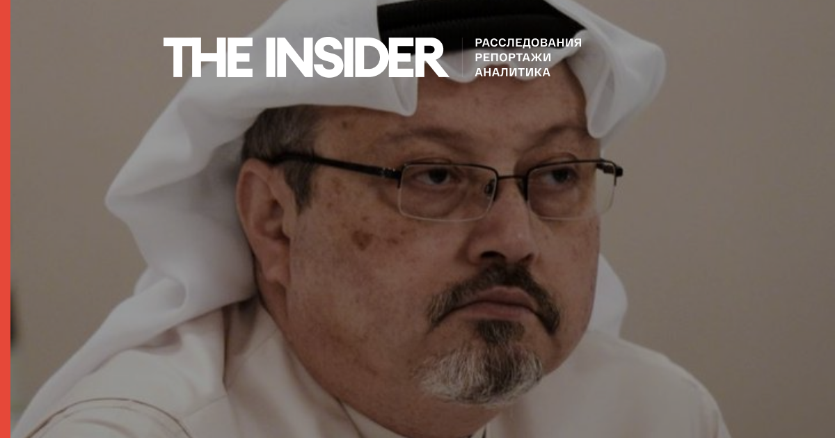 П'ятеро вбивць саудівського журналіста Хашокджі отримали по 20 років в'язниці