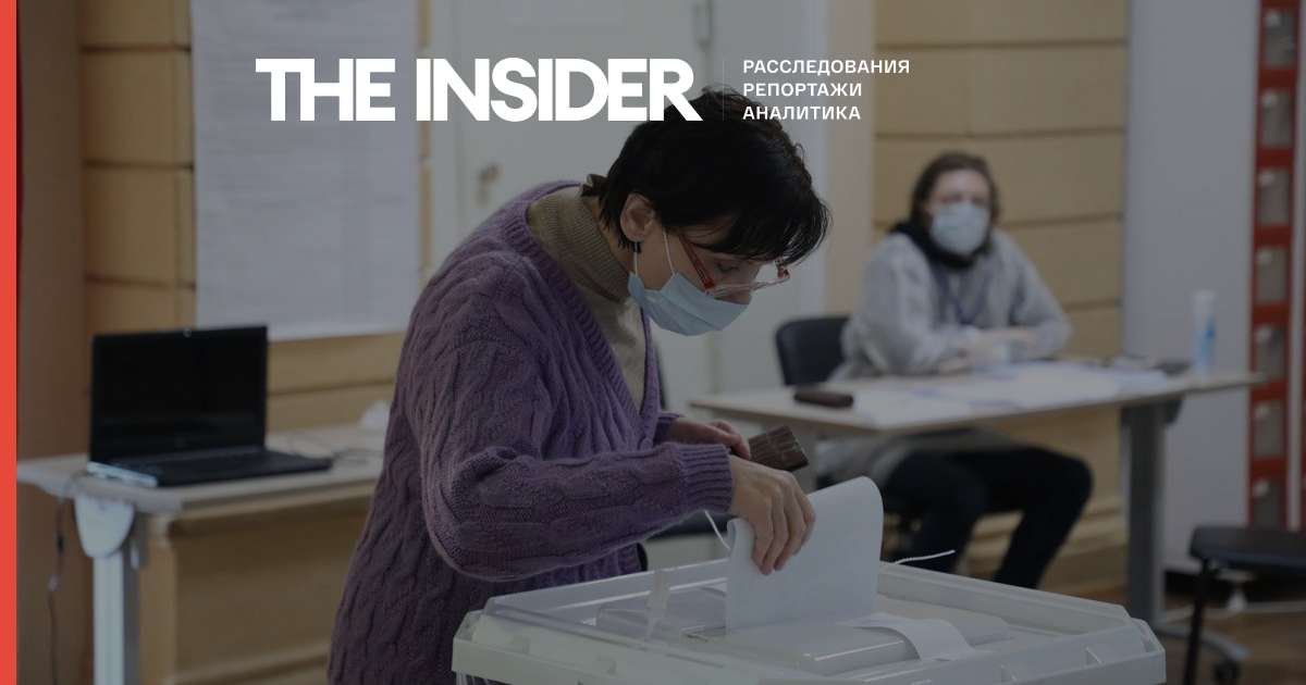 «Голос» отримав понад тисячу повідомлень з 57 регіонів Росії про порушення на виборах різних рівнів - «Ехо Москви»