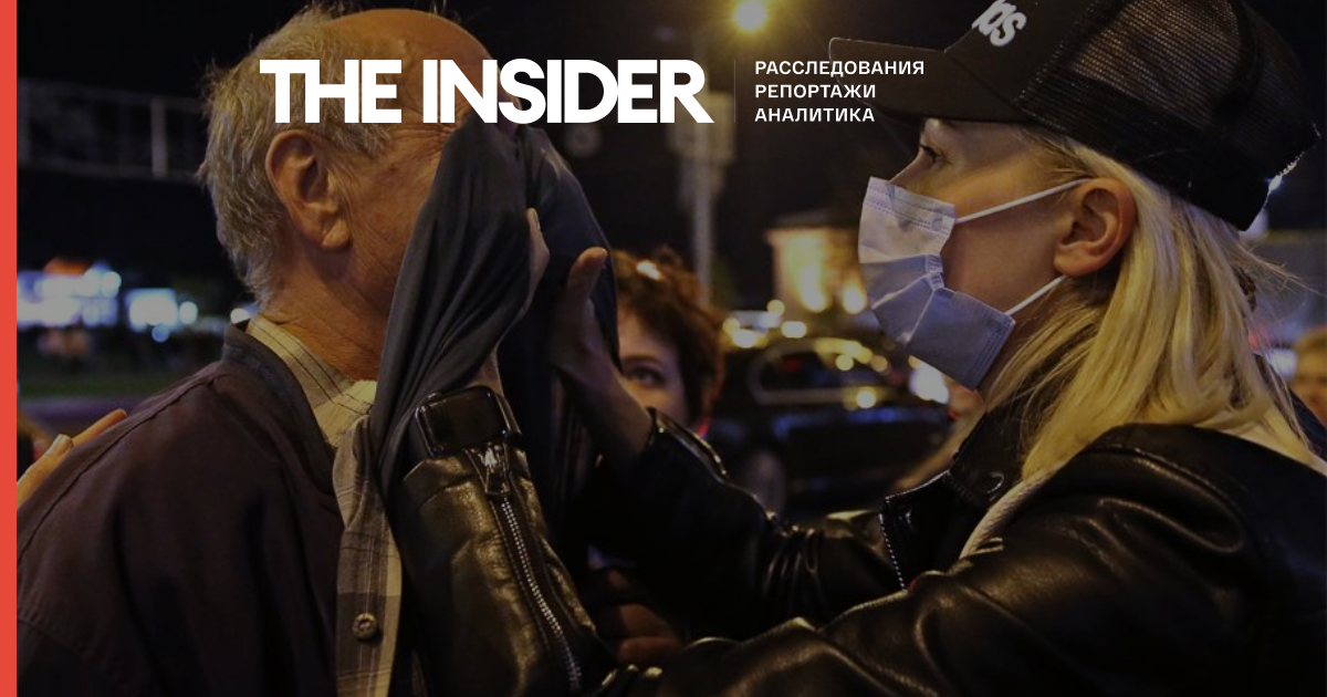 ГУВС Мінська визнав застосування сльозогінного газу для розгону протестуючих