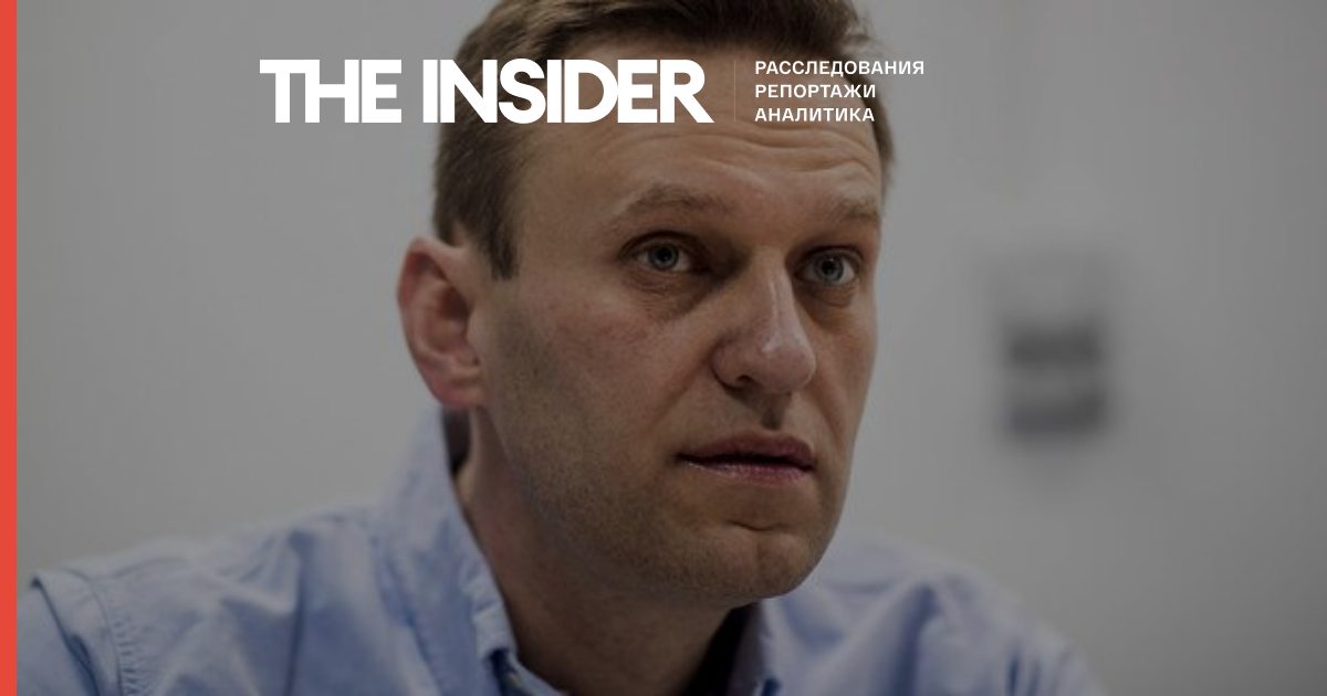 «Шаріте»: передати інформацію про стан Навального російській владі можна тільки з його згоди