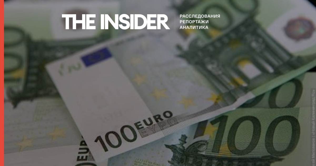 Курс євро на Московській біржі піднявся вище 90 рублів вперше з 2016 року