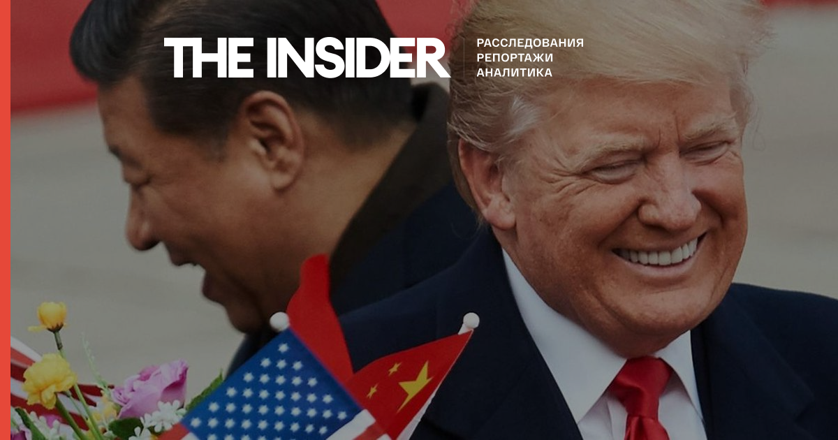 «Трамп продовжить гнути свою лінію в торговельній війні з Китаєм, незважаючи на думку СОТ» - аналітик «Фінам»