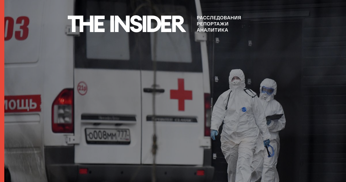 У Москві, за офіційними даними, за добу померли 24 пацієнти з коронавірусів