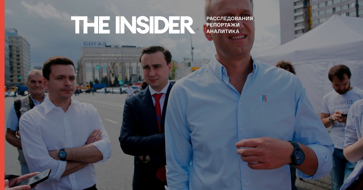 «Навальний хоче повернутися додому в Росію і продовжити свою справу», - New York Times