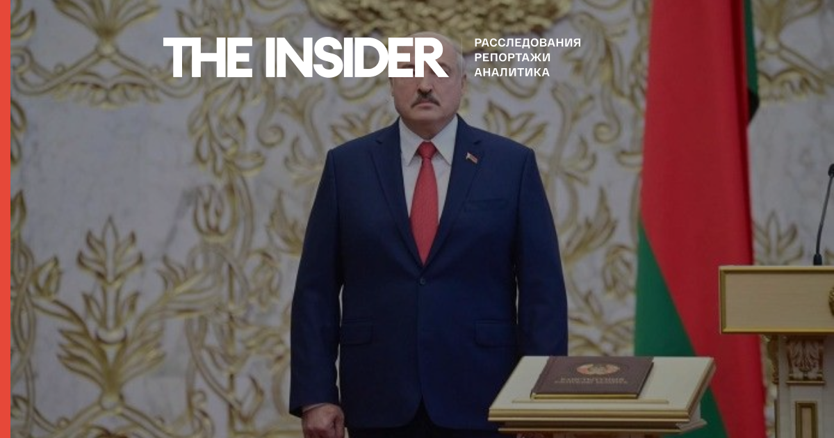Євросоюз назвав таємну інавгурацію Лукашенка незаконної
