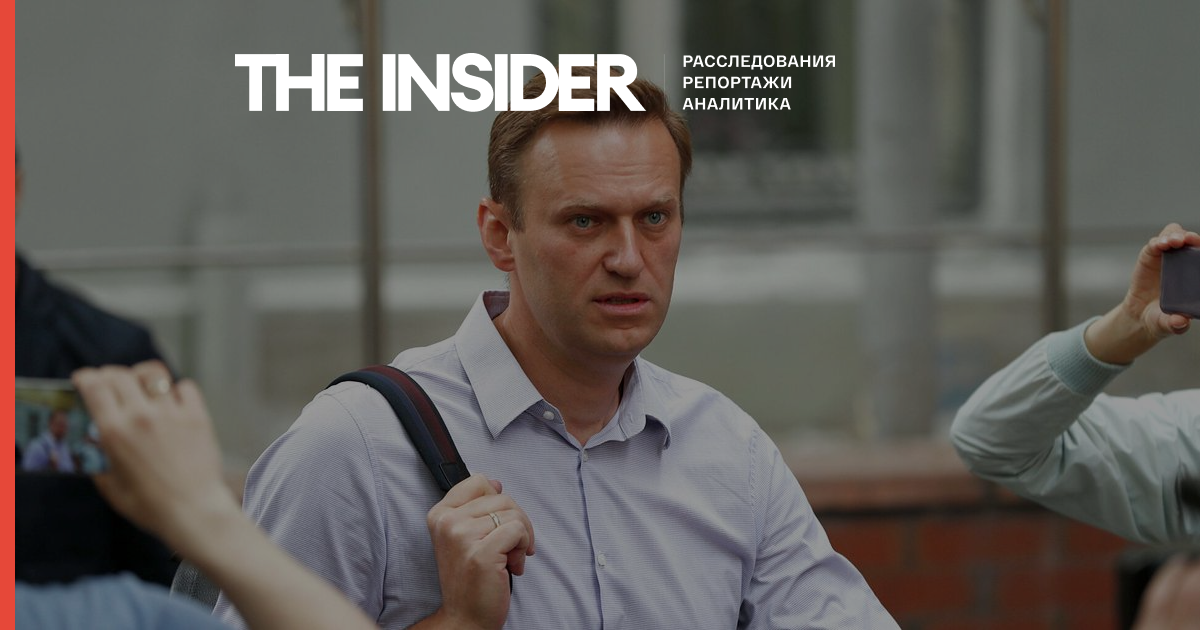 «Я вимагаю, щоб мій одяг повернули мені» - Навальний звернувся до російських слідчих і звинуватив їх в приховуванні «найважливішою докази»