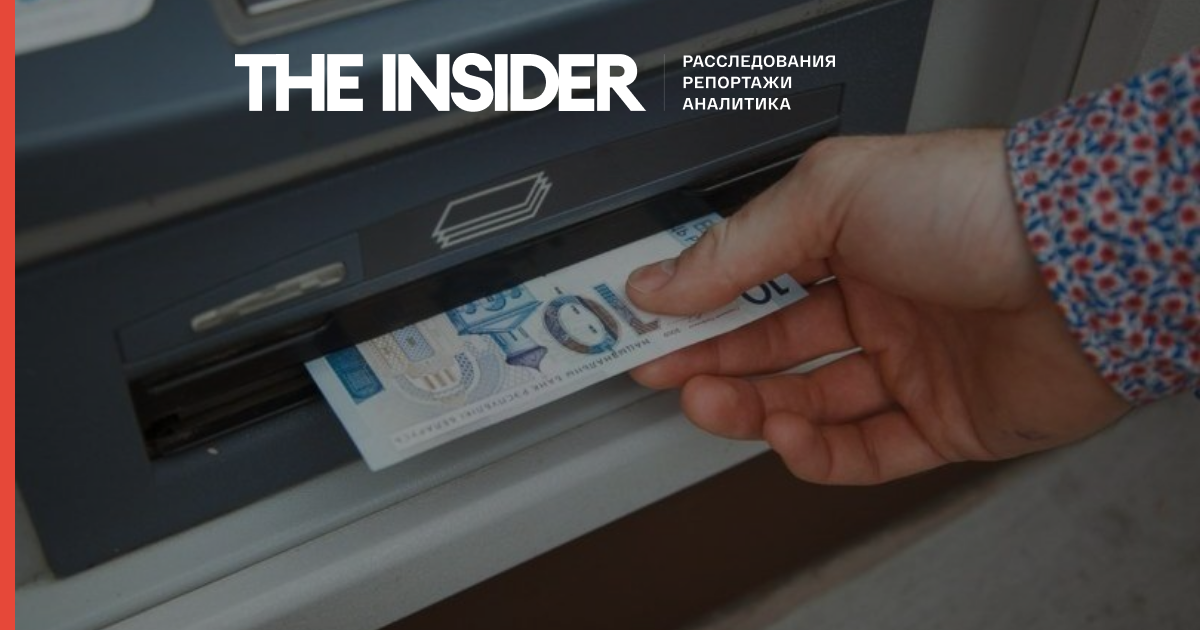 «Зараз люди більше довіряють скляних банках з кришками» - економіст Леонід Фрідкін про виведення білорусами коштів з рахунків