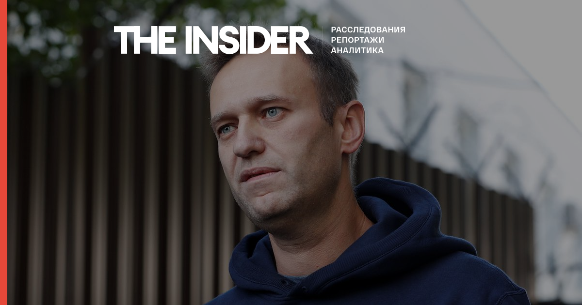 Країни «Великої сімки» випустили спільну заяву в зв'язку з отруєнням Навального