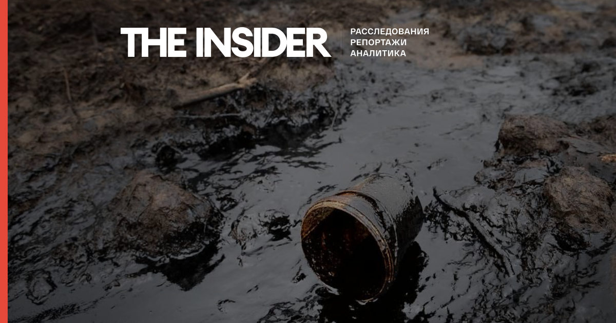 У Свердловській області порушили кримінальну справу за фактом розливу нафтопродуктів в районі селища Левіха