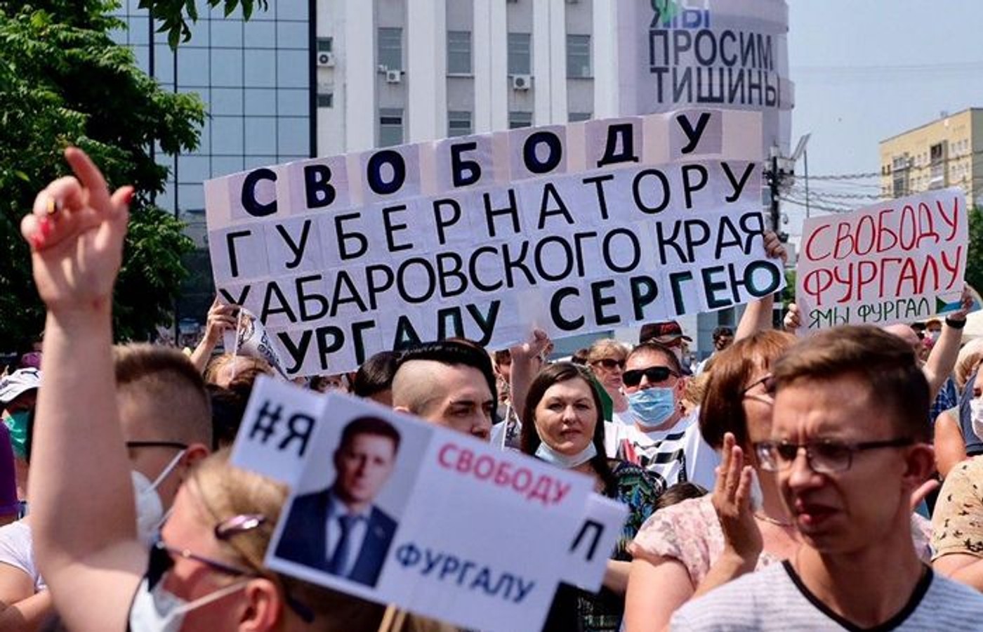 Сина Сергія Фургала затримали за заклики виходити на мітинги в підтримку батька - П'ятий канал і РЕН ТВ