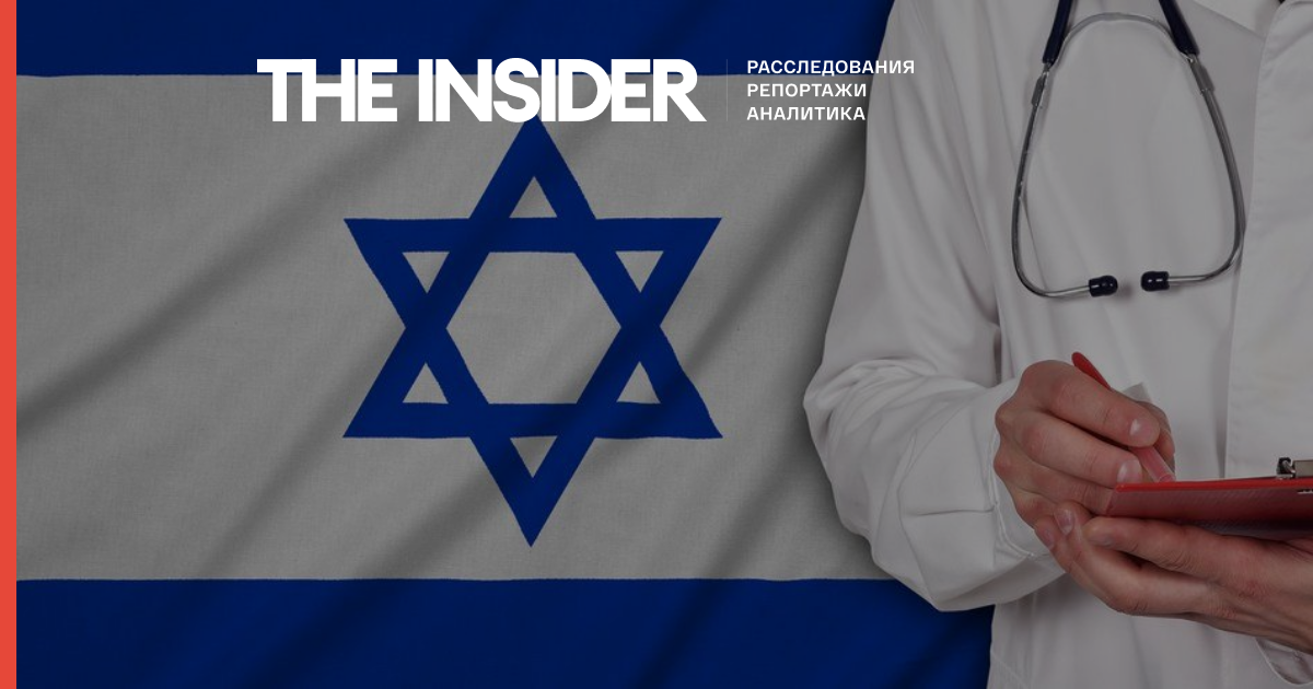 Загальнонаціональний карантин в Ізраїлі продовжили до 14 жовтня