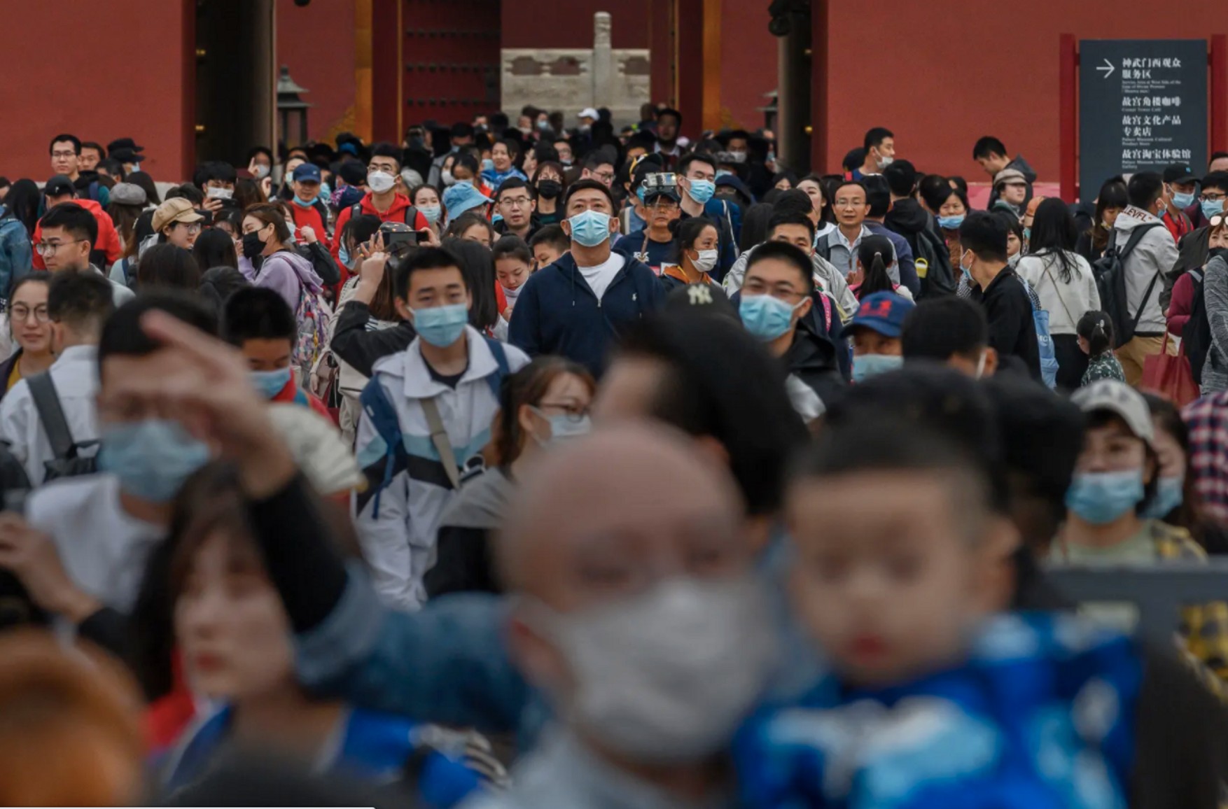 У Пекіні спостерігається сильний дефіцит вакцини від грипу - The Guardian