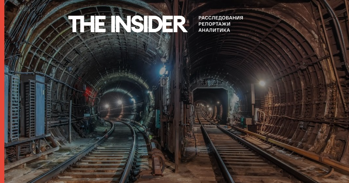 Поїзд з пасажирами застряг в тунелі в центрі Москви