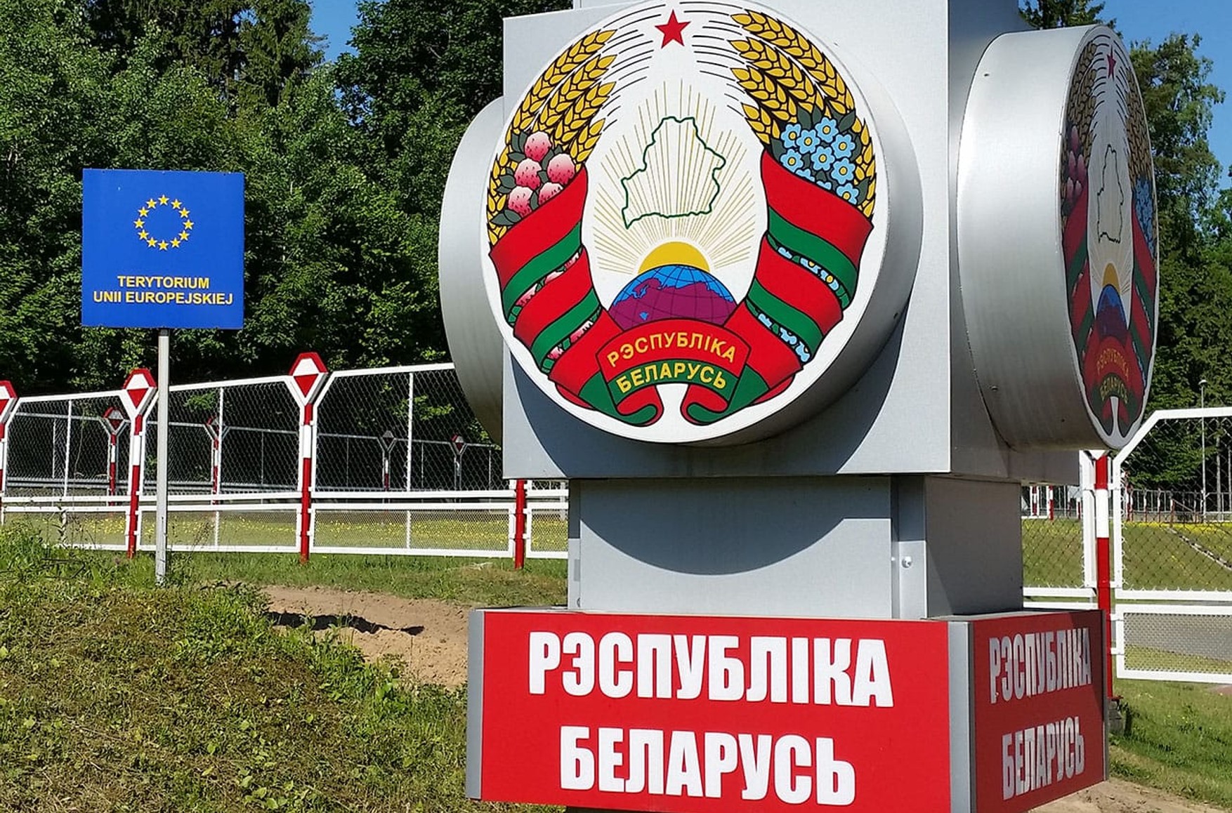 В'їзд до Білорусі для іноземців через наземні пункти пропуску буде закритий з 1 листопада