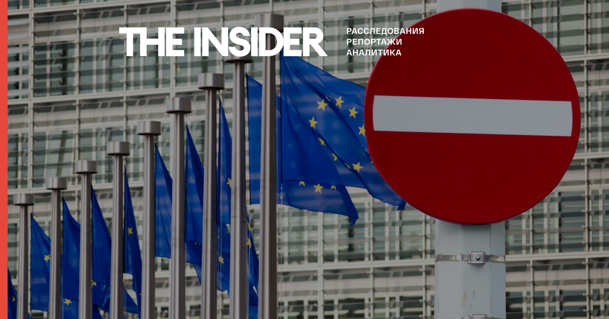 ЄС ввів санкції проти глави ГРУ і хакера Бадіна за кібератаки на Бундестаг в 2015 році