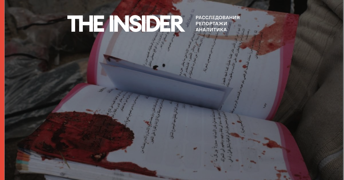 «Всюди трупи: жінки, шматки дітей». Доповідь HRW про удари російської і сирійської армій по цивільній інфраструктурі